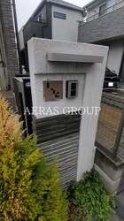 幸町3丁目戸建の物件外観写真